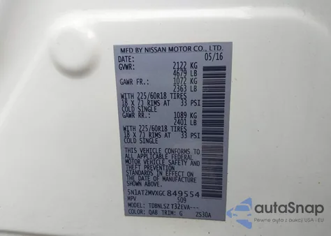 2016 Nissan Rogue Sl из США, поврежденный, VIN 5N1AT2MVXGC849554